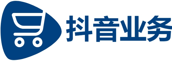 抖音业务平台24小时在线下单网站,dy业务24小时下单平台,qq自助下单业务平台低价